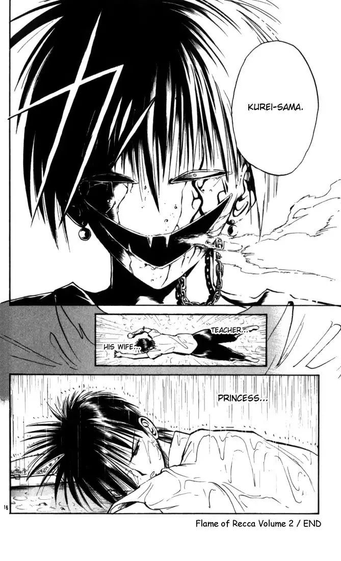 Flame of Recca Chapter 19 16